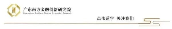 正规配资平台开户 【信息专报】“百千万工程”四月信息（金融）汇编