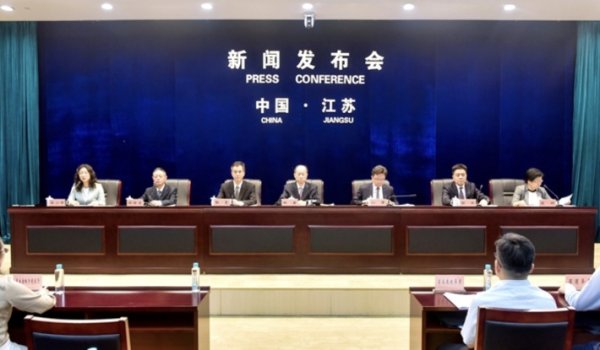 配资炒股免费开户 江苏推出35项重点任务 持续推动营商环境改革创新